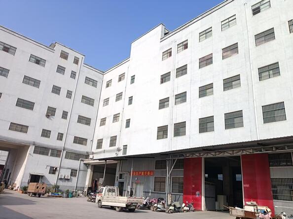 Pinghu Lejia Sanitary Ware Co.,Ltd